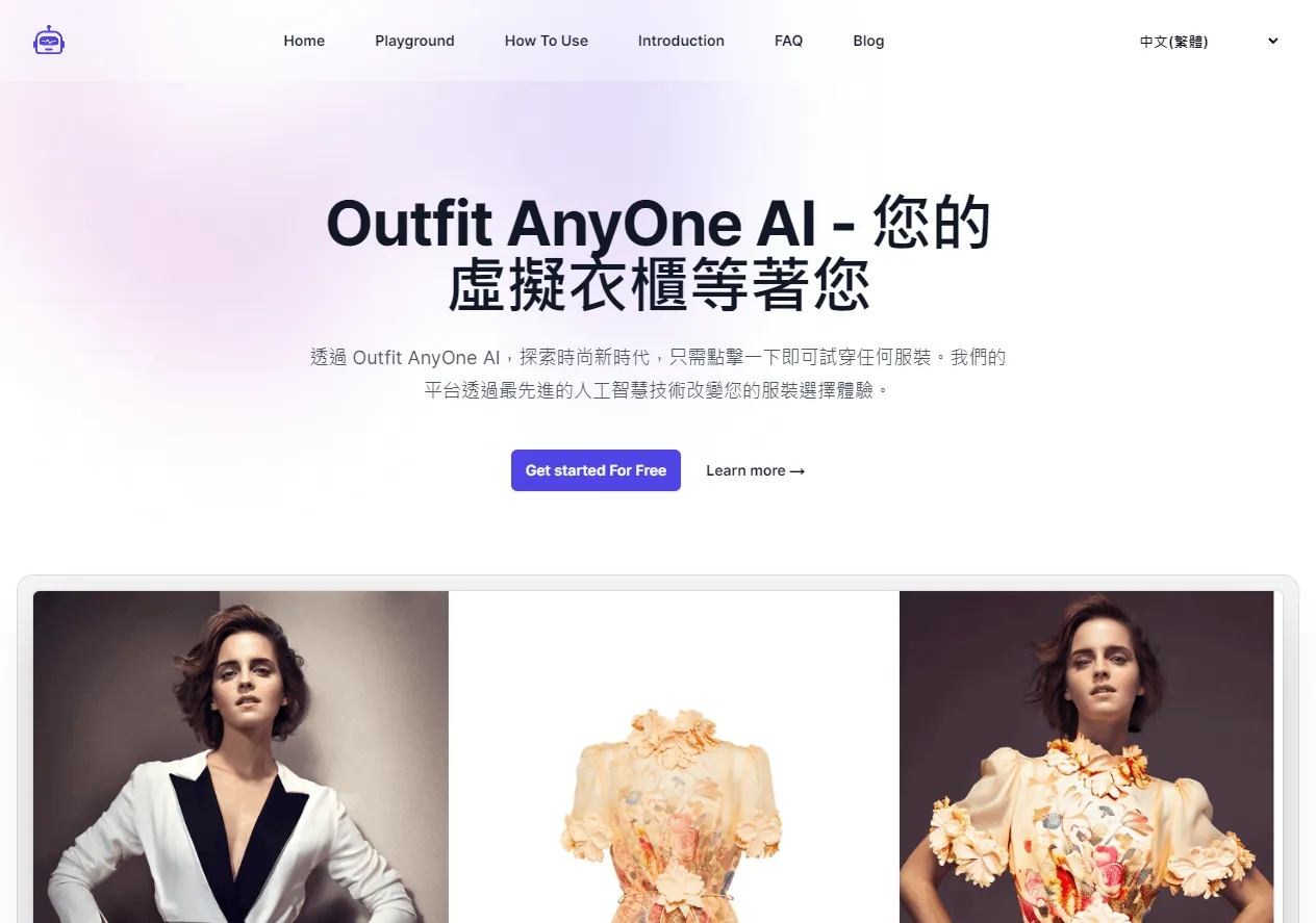 Screenshot of Outfit Anyone AI - Effortless Virtual Try-On for Every Style.