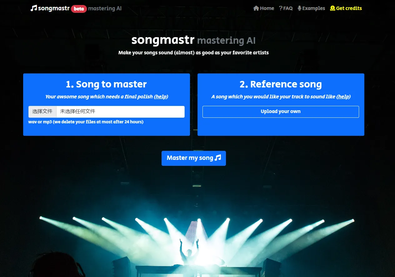 Screenshot of Songmastr - Automatic Song Mastering to Reference.